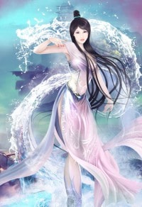 絕色妖嬈：至尊紅顏
