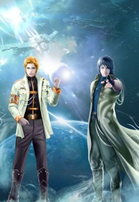 那片星空,那片海