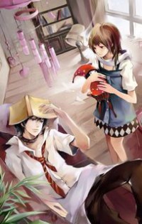 山村情事